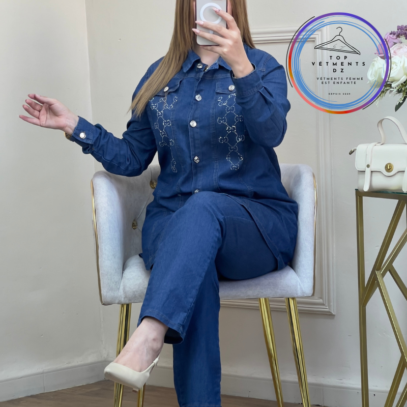 ensemble en jeans