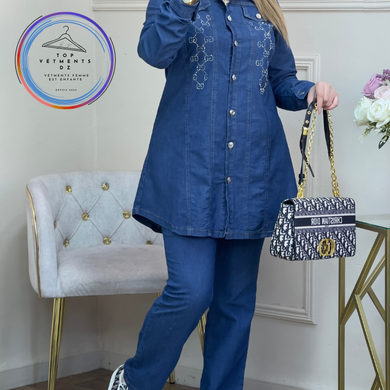 ensemble en jeans